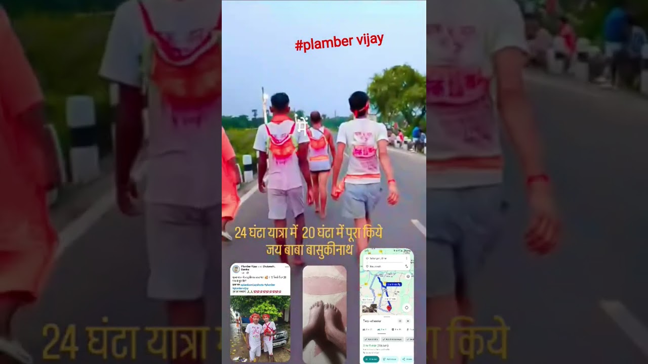 #bolbam