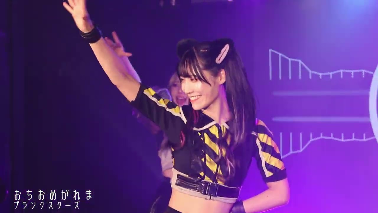 プランクスターズ【2023.10.22 新宿AiSOTOPE LOUNGE】