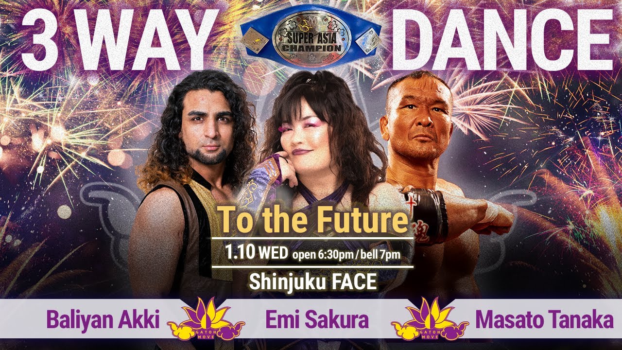 Gatoh Move 