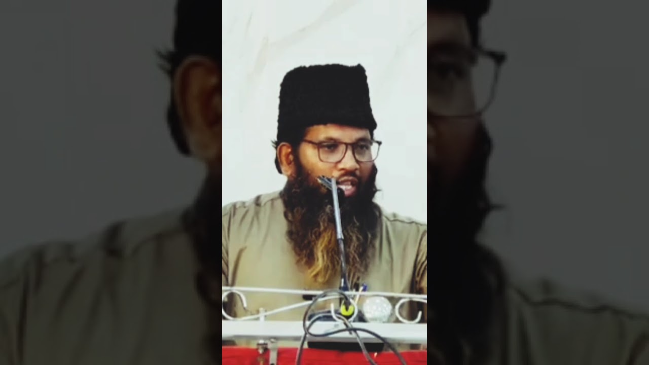 شیخ محمدرفیق جامعی 
