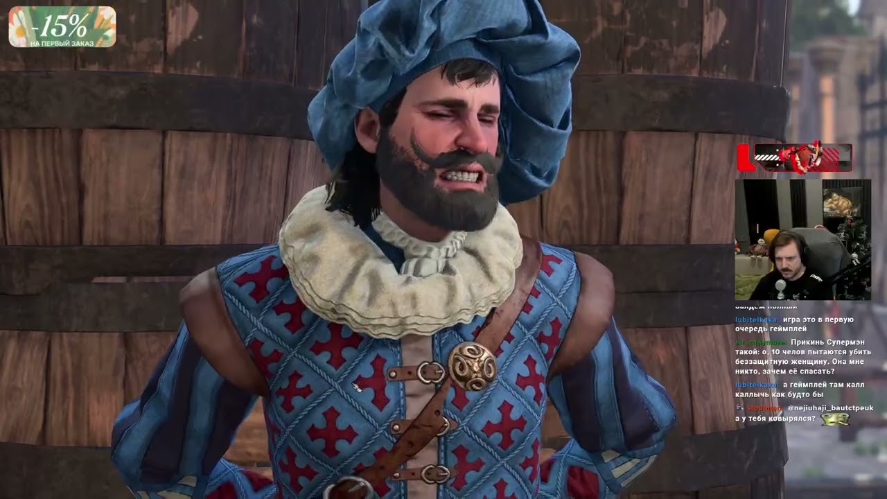 Baldur’s Gate 3 ДЕНЬ 16 ФИНАЛ - 13.02.2026