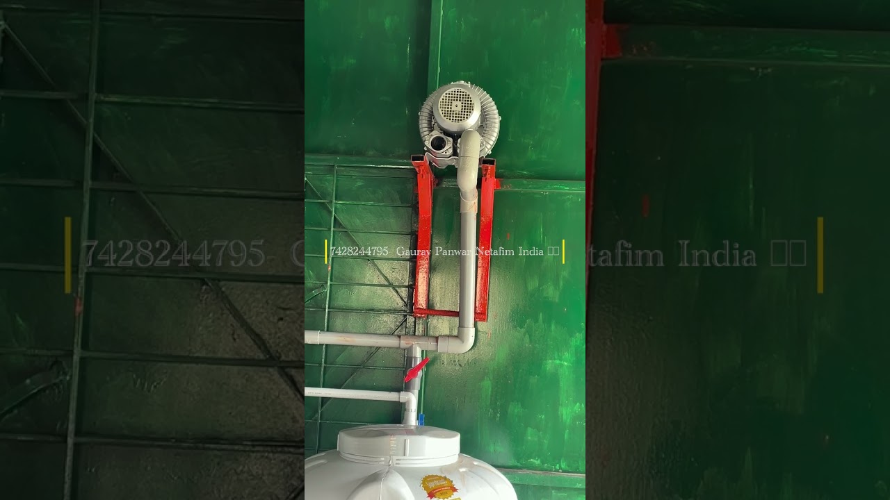Netafim Automation Netajet 4G.