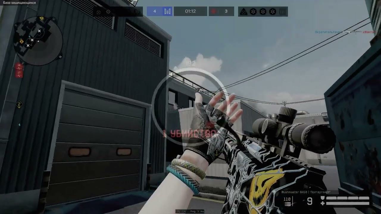 белый снег/(Warface-Highlights #3) #warface