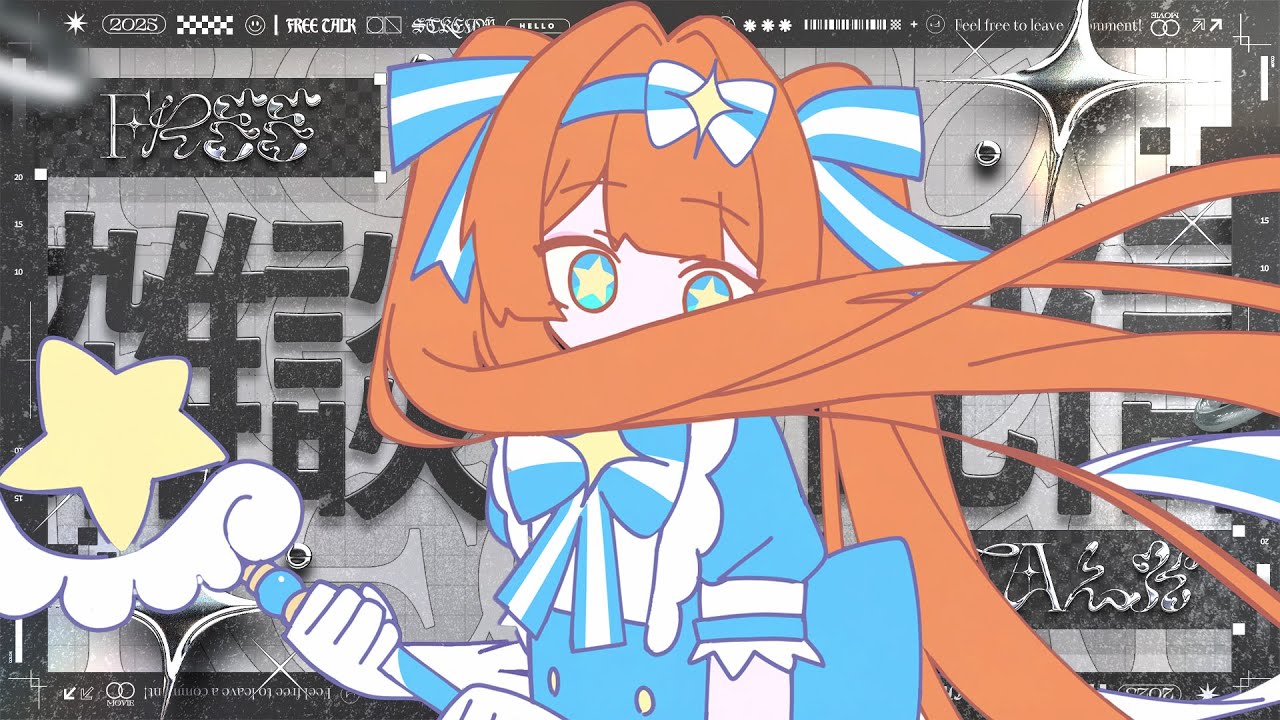 【雑談】イラストレーターが酸欠を回避しつつ喋り倒す配信！【#個人vtuber ｜きっか】