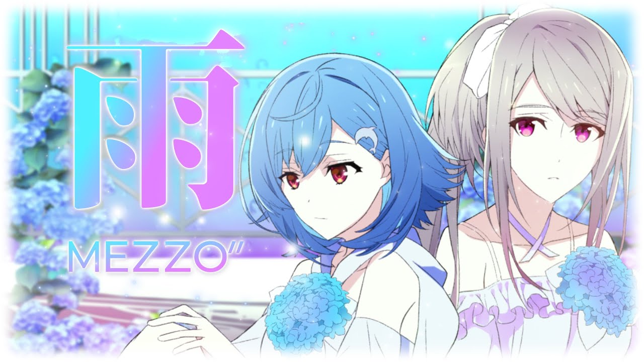 【歌ってみた】雨/ MEZZO