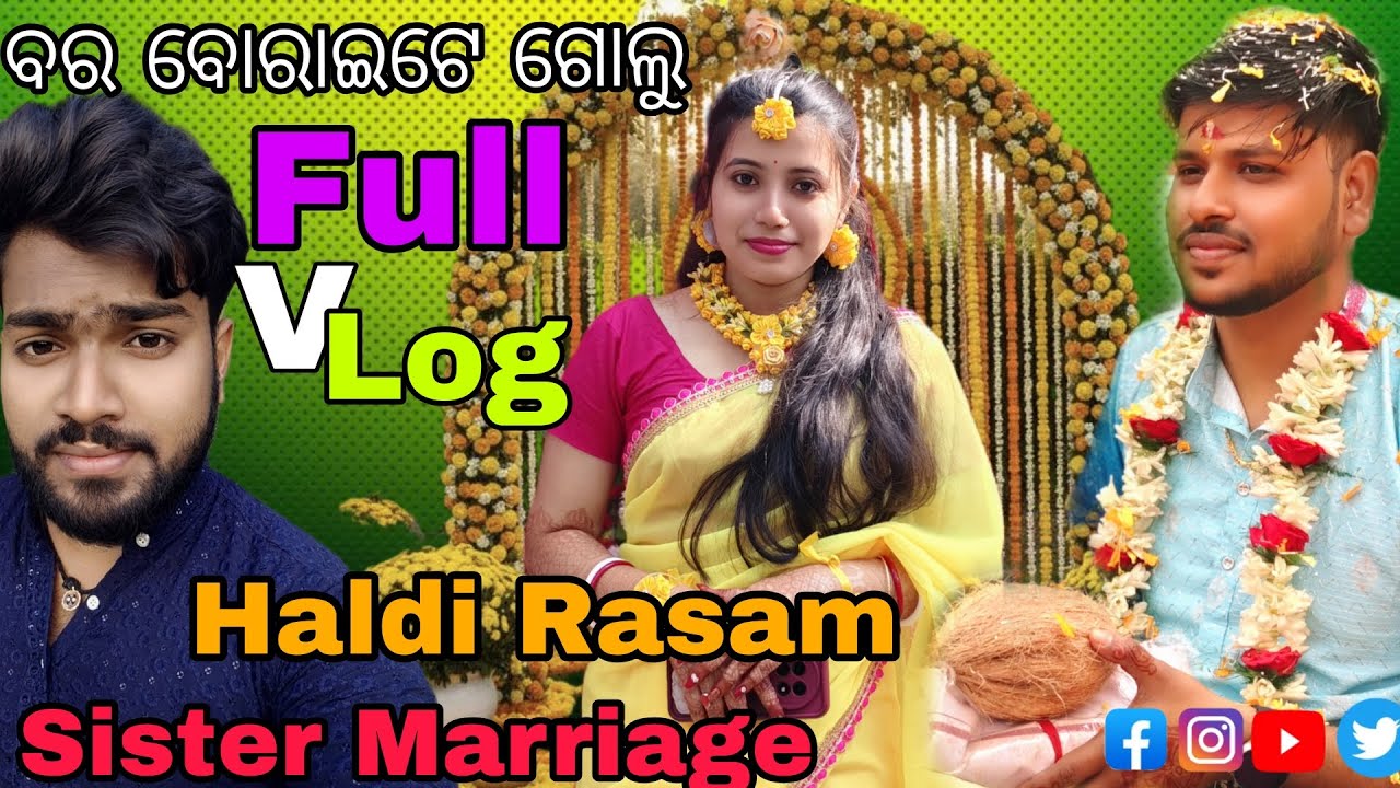 || Sister Merriage re Golu ବର ବାରାଇଟେ 😎 ||