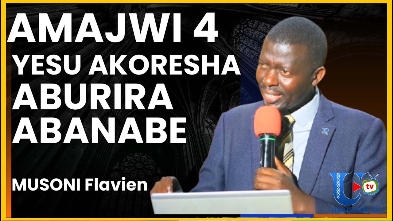 Четыре голоса, которыми Иисус предостерегает своих детей. Музони Флавиен