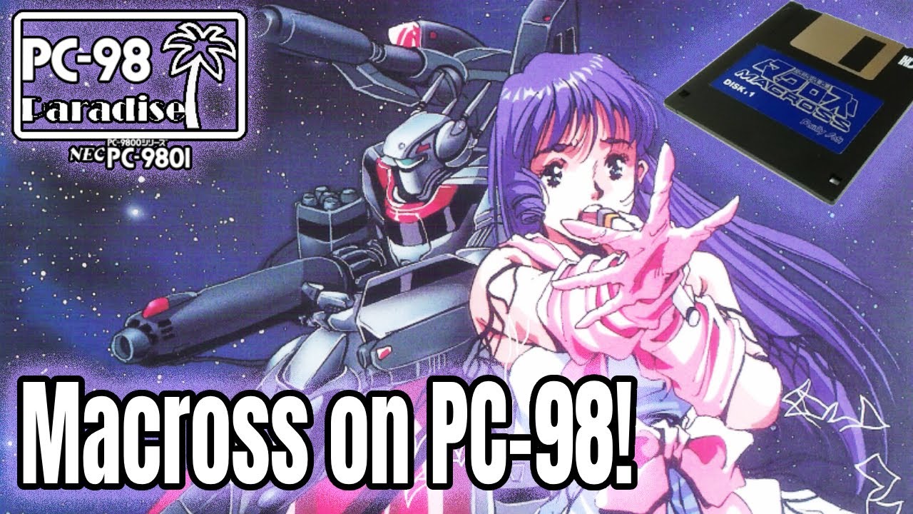 Macross: Remember Me (PC-98 Paradise) — 16-битная стратегическая игра для ПК, основанная на класс...