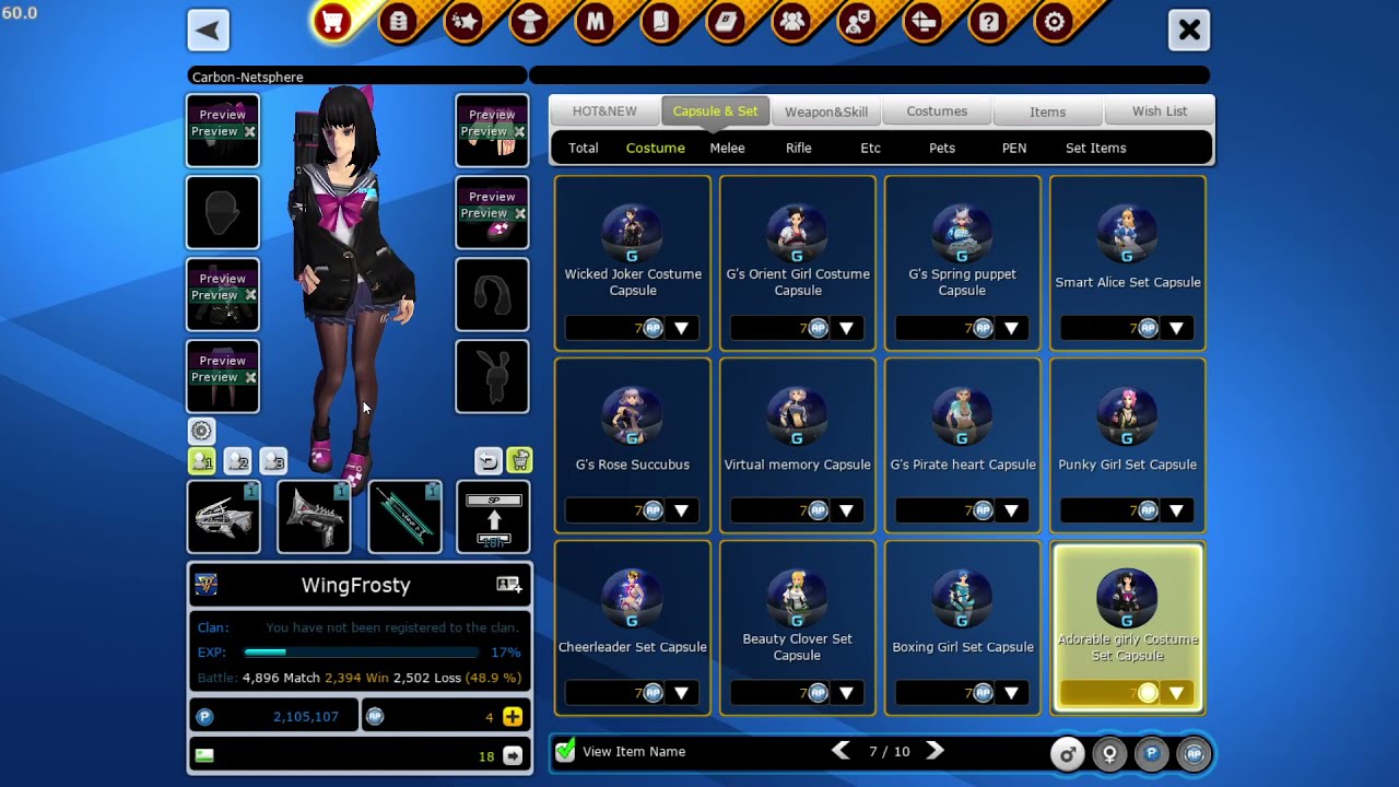 S4 League - Female Costumes