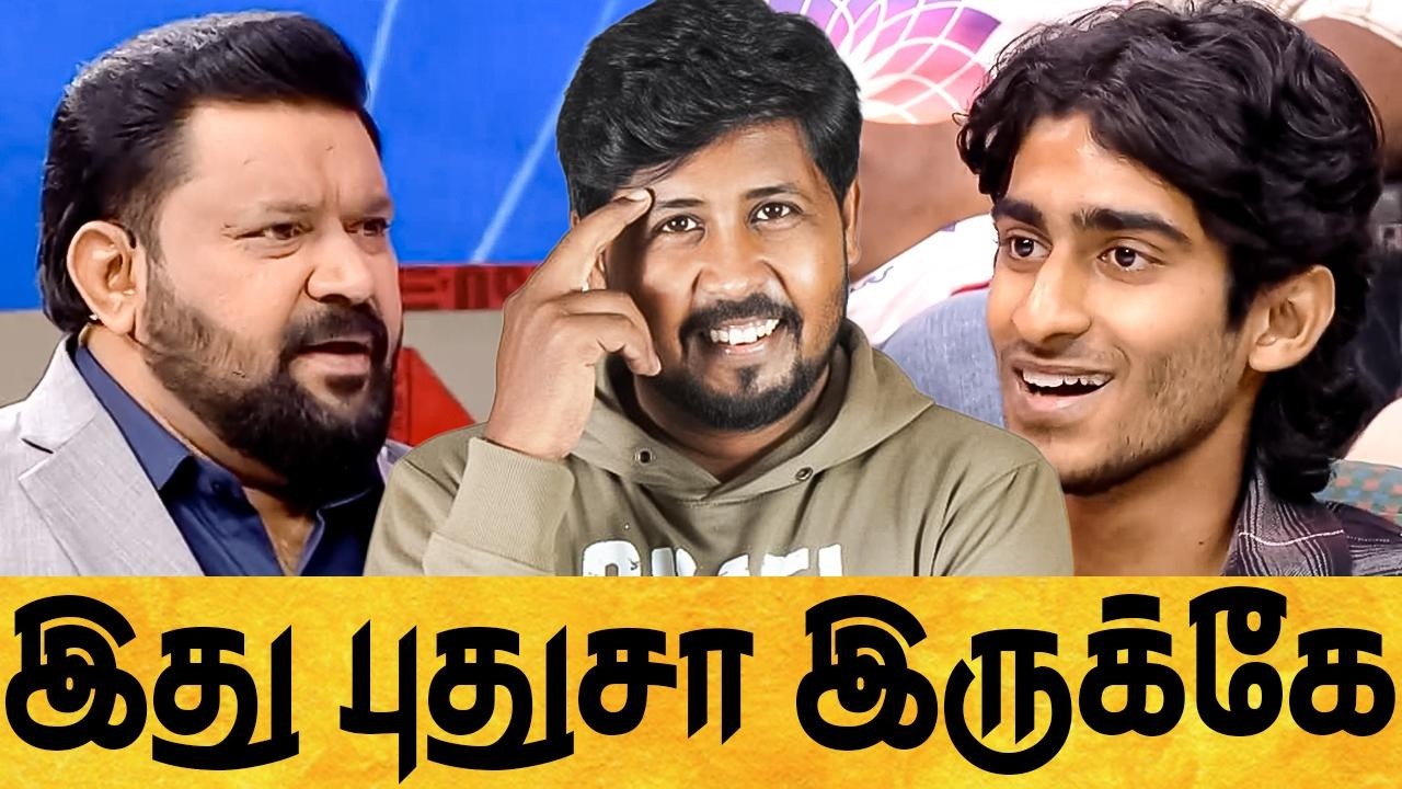 NEEYA NAANA 🎤 தினுசு தினுசா இருக்காங்களே 😱 Shafi Zone