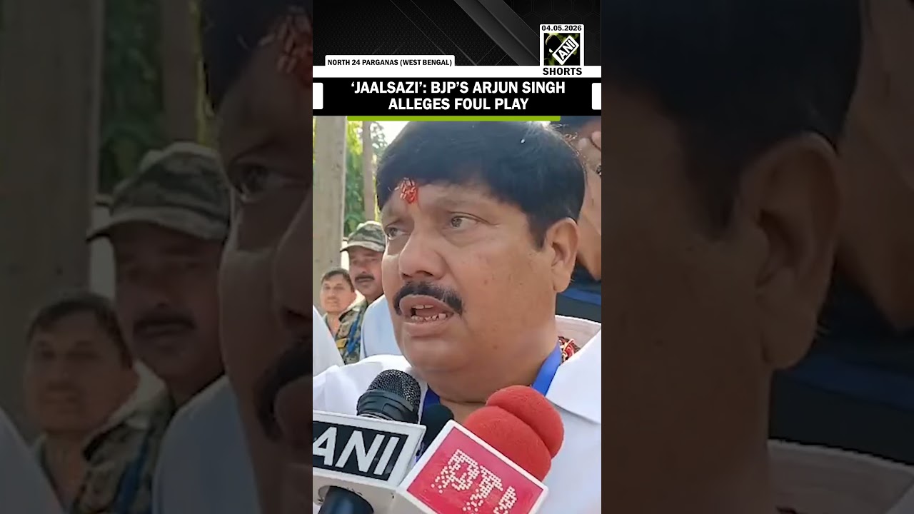 &lsquo;Attempted fraud&rsquo;: BJP&rsquo;s Arjun Singh alleges major foul play by TMC ahead of West Bengal results