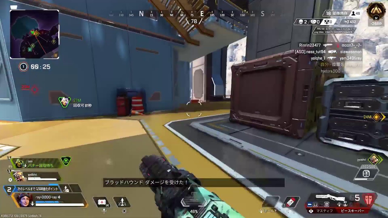 ａｐｅｘ