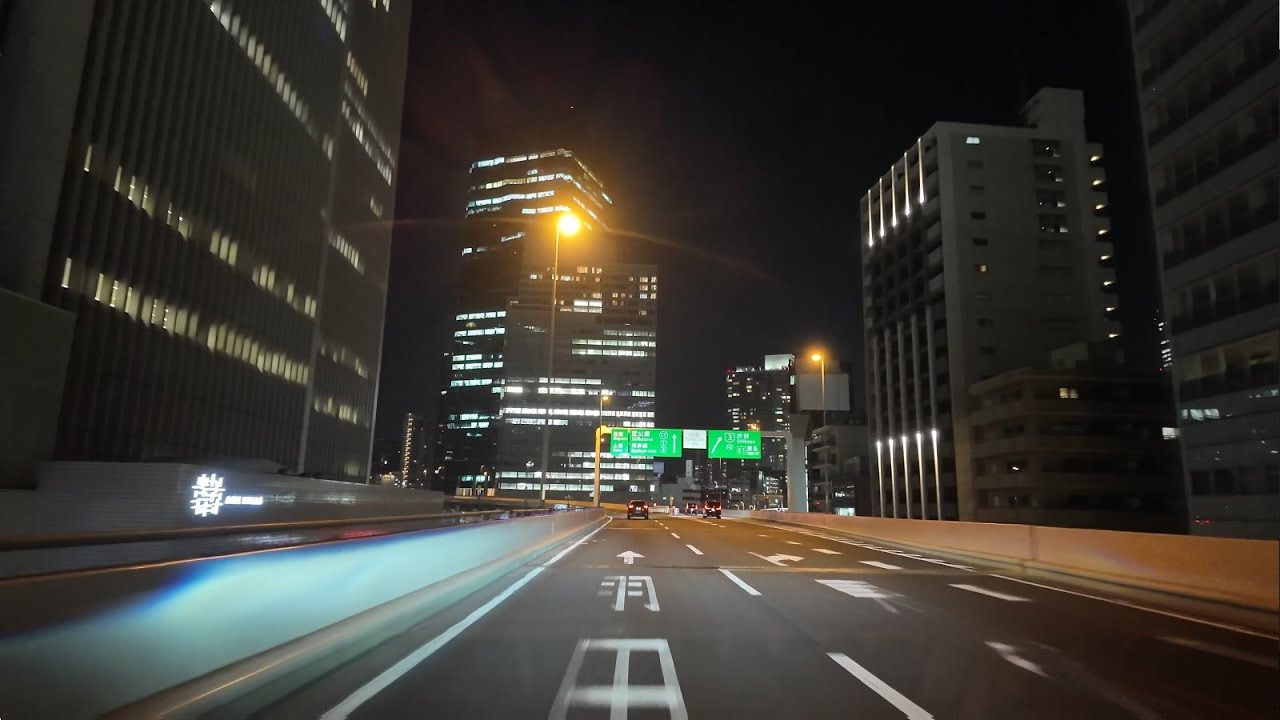 【4K 車載動画】首都高 都心環状線 C1 内回り 夜景 神田橋IC→神田橋IC Tokyo Night Drive【mirai jpd10】【regno gr-xⅲ】