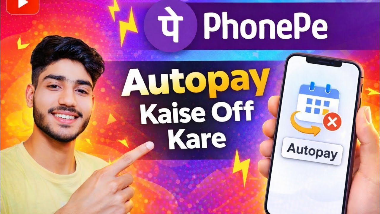 How to disable auto pay in phonepe | phonepe autopay kaise band kare | Stop Auto Debit