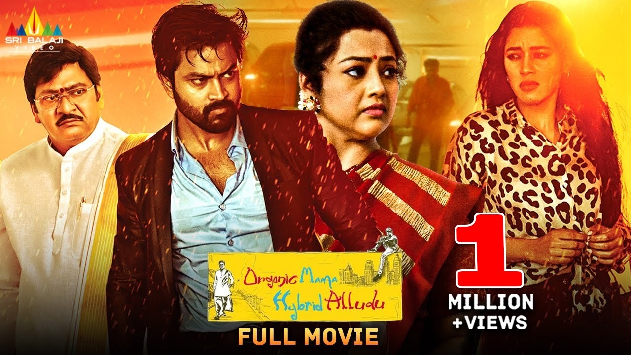 Organic Mama Hybrid Alludu Latest Tamil Action Full Movie | Sohel, Mrinalini | South Dubbed Movies