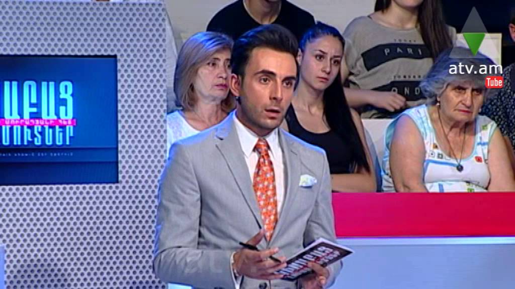 Կիսաբաց լուսամուտներ 25.09.14  ՎՐԱՆԻ ՏԱԿ