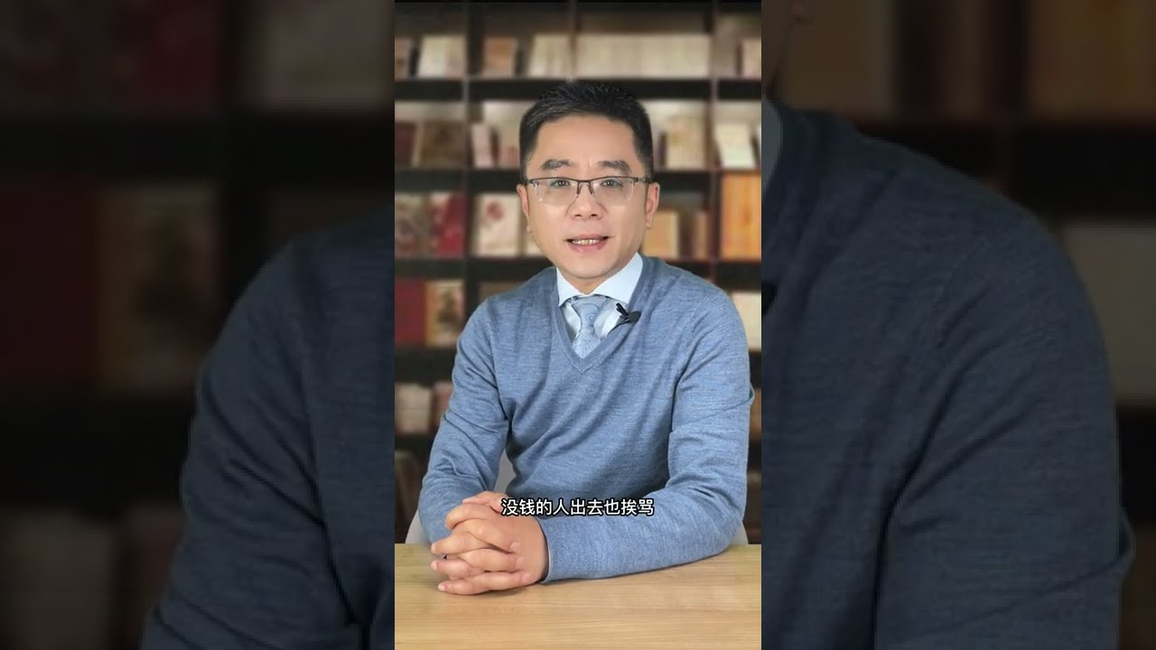 出国的人就高人一等？