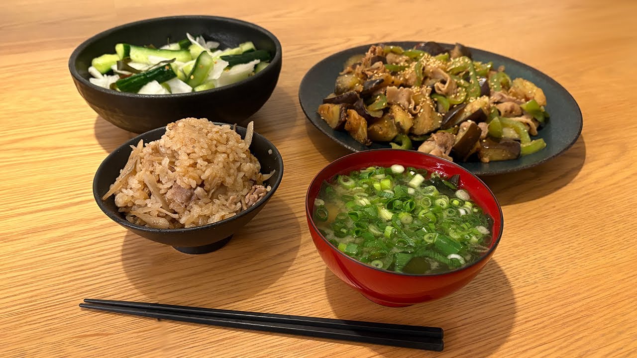 STIR FRY VEGETABLES (EGGPLANT & PORK) WITH MISO SAUCE | A Real Japanese Dad Cooks | Japanese cooking