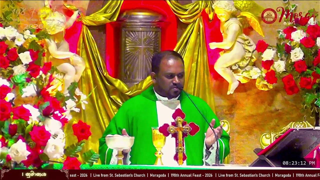 පළමු නුවානය | 1st Novena | 198 වන මංගල්‍යය | 2026