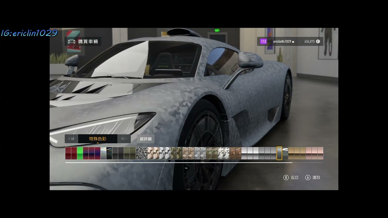 forza motorsport:GT3 R vs AMG ONE (Part 2/3)