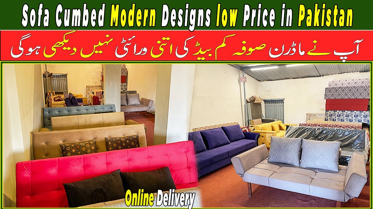 sofa cum bed with storage price in rawalpindi | modern design low price
