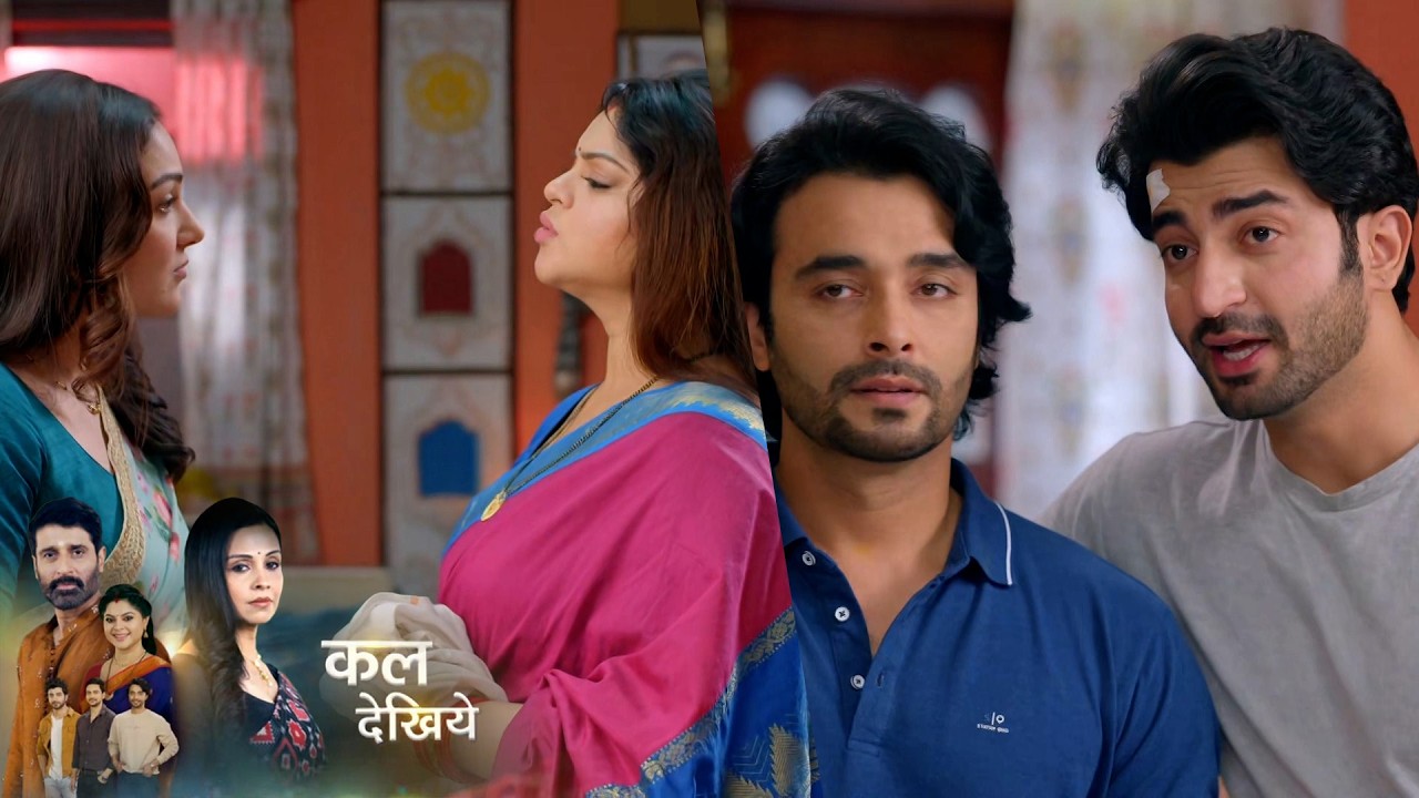 Mahadev & Sons NEW PROMO 18th February 2026 Narmada use Dheeraj trick to tries to befriend Vidya