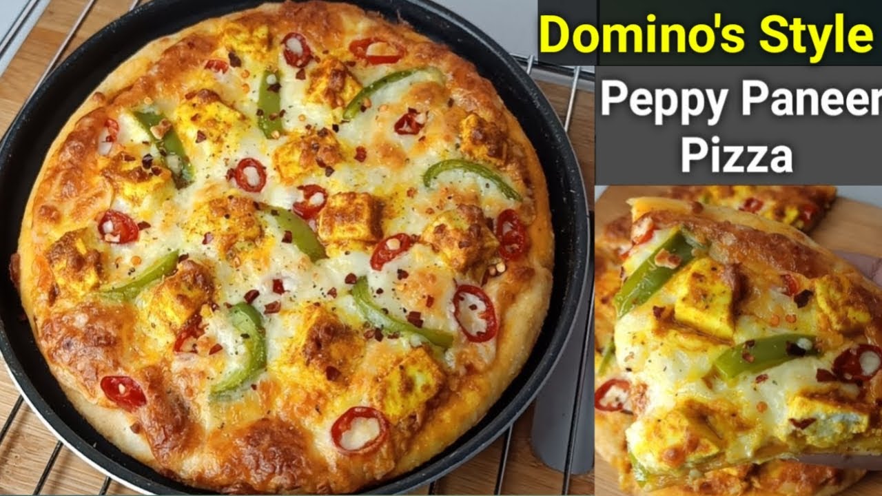 Peppy Paneer Pizza Domino's Style| Domino's Pizza| पिज़्ज़ा की सीक्रेट रेसिपी| Domino's Pizza Recipe