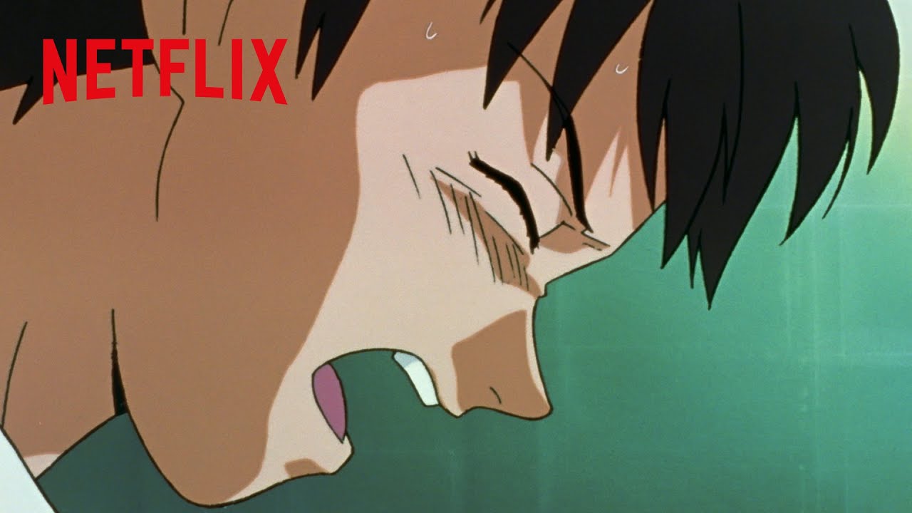 初号機パイロット、碇シンジ | 新世紀エヴァンゲリオン | Netflix Japan