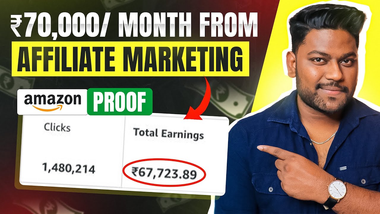 Amazon Affiliate Marketing For Beginners | In Hindi | Dipak Shaw