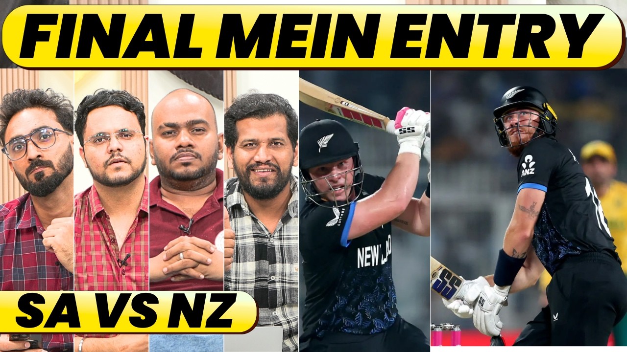 🔴SA VS NZ: TICKET TO FINAL, SA FAVOURITES BUT CAN THE KIWIS UPSET PROTEA FIRE.