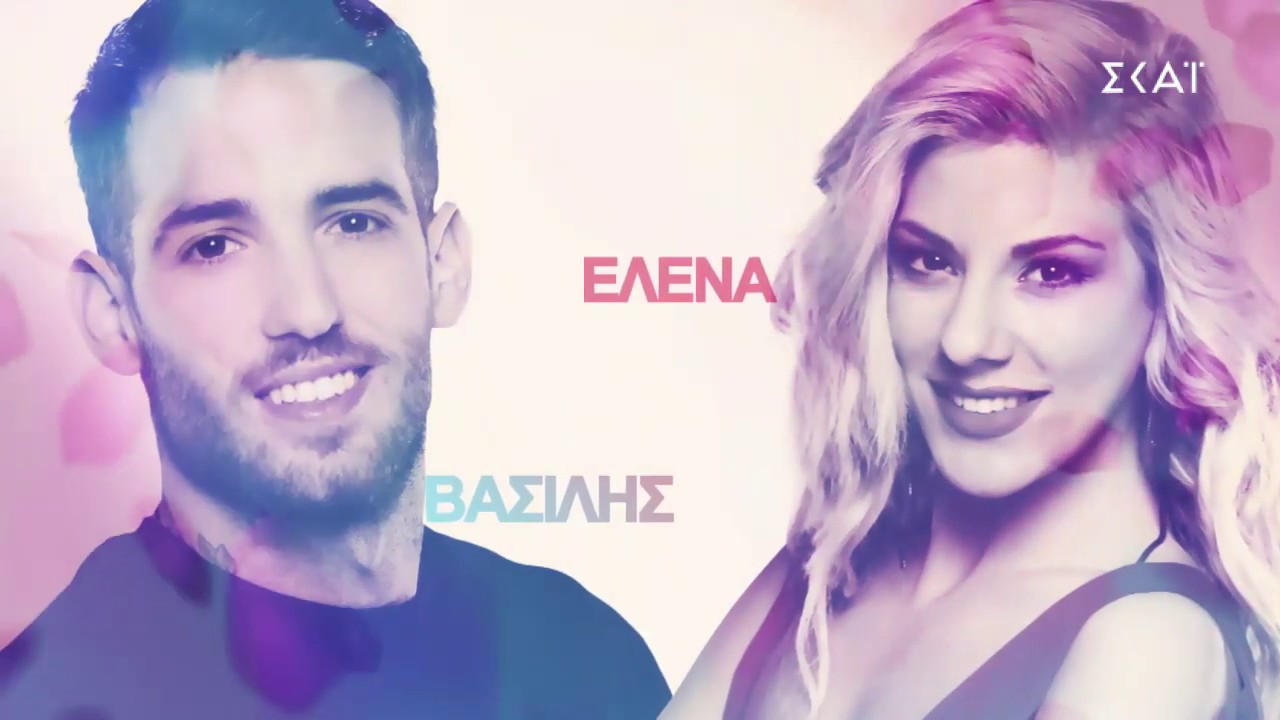 Power of Love 2 | Επεισόδιο 13 (17/1/2019)  ΣΚΑΙ TV (HD)