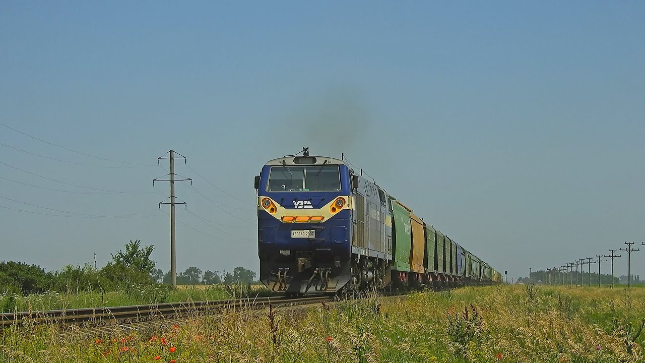 Тепловоз ТЕ33АС-2007 на перегоні Горожене - Явкине ОЗ
