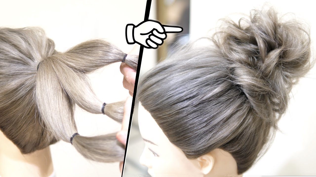 【 初心者の方必見！】５分でできる！編まない！簡単に可愛くなるお団子のヘアアレンジ！How to:EASY MESSY BUN | New Bun Hairstyle |  Updo Hairstyl