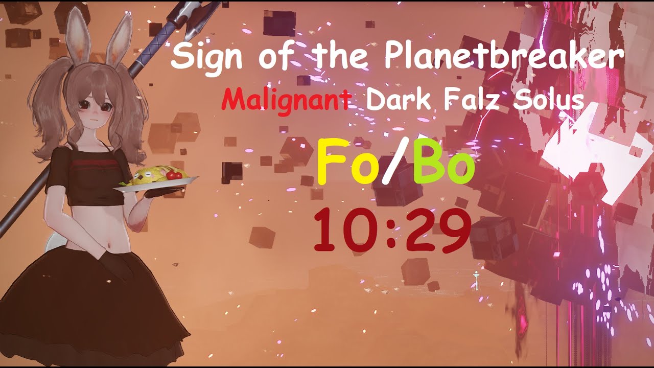 [PSO2:NGS] Sign of the Planetbreaker - Dark Falz Solus Rank 2 Solo Fo/Bo 