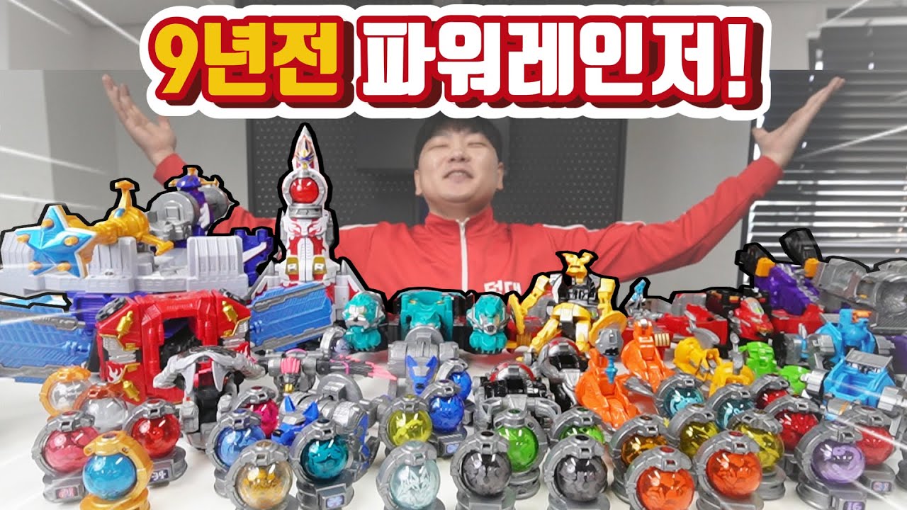 "이거 기억나니?" 9년 만에 다시 만난 갤럭시포스 올인원 정주행