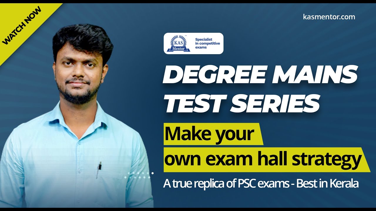 Kerala PSC Degree mains Test Series 2023 - Company board, KSFE, KSRTC #keralapsc