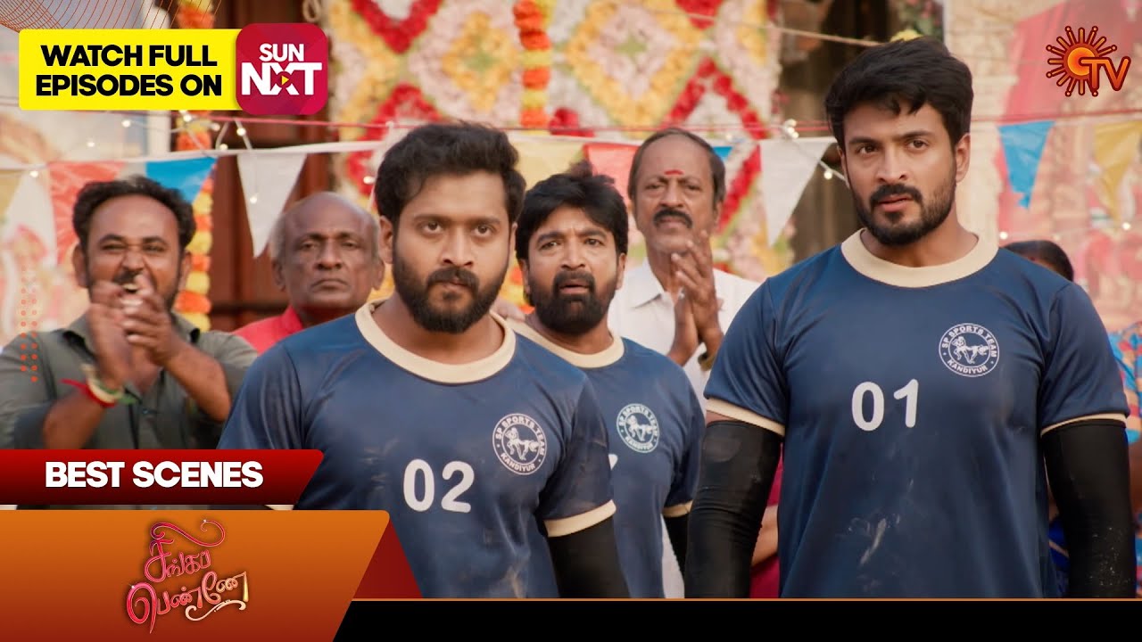 Moondru Mudichu & Singappenne - Mahasangamam | Best Scene 2 | 31Th Jan 2026 | Tamil Serial | Sun TV