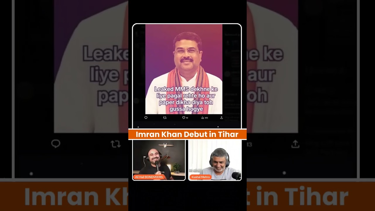 Неожиданное возвращение Имрана Хана 😂