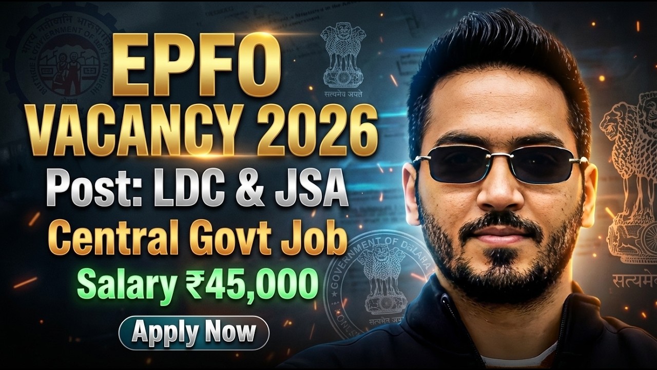 EPFO Recruitment 2026 🚨 LDC & JSA | Only 1 Exam | Best Govt Job Opportunity
