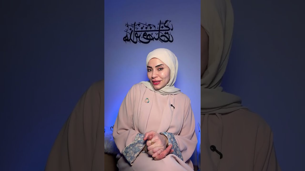 دوبامين الحياه الزوجية 😁!