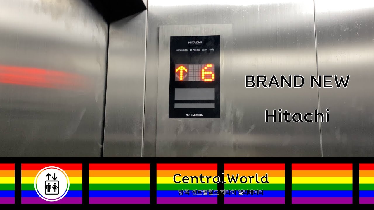 CentralWorld, Bangkok | BRAND NEW Hitachi Traction Elevators | Zone I