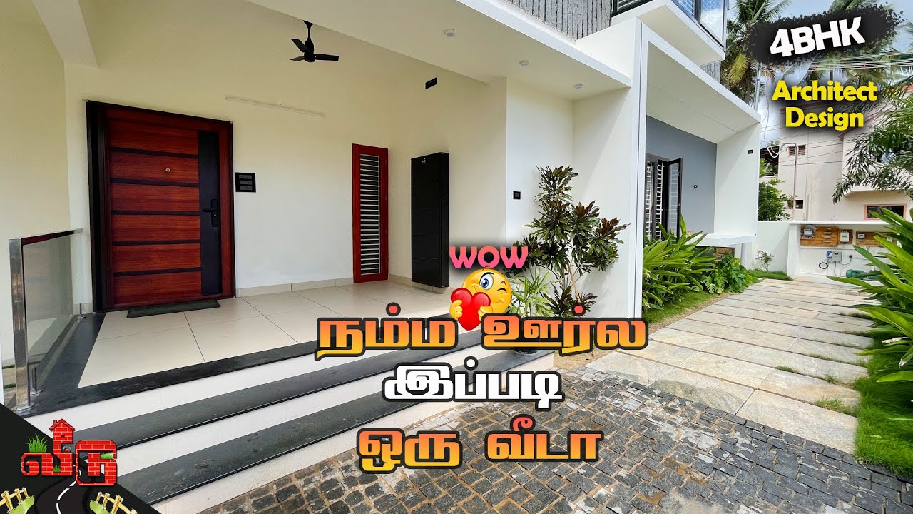 நம்ம ஊர்ல இப்படி ஒரு வீடா!!3413Sqftல் Luxury 4BHK House | Courtyard with Modular Kitchen | Veedu 491