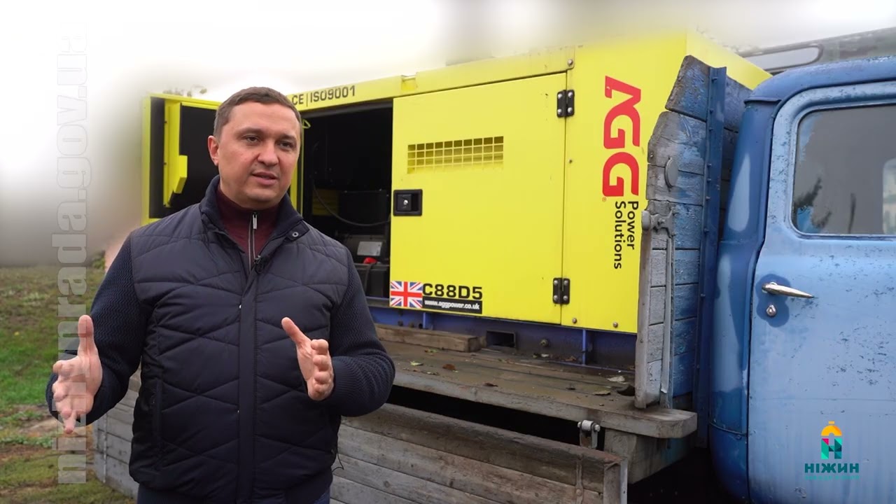 Міська влада Ніжина забезпечила критичну інфраструктуру автономними джерелами живлення