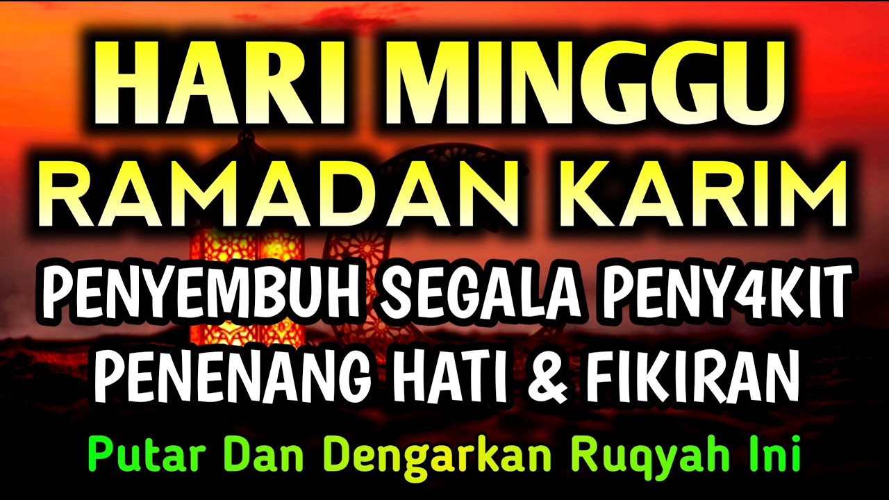 AYAT RUQYAH DOA PENY3MBUH SEGALA PENY4KIT 🤲 INSAALLAH S4KIT DITUBUHMU S3MBUH AYAT RUQYAHy