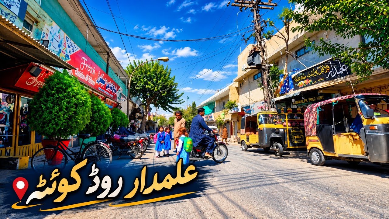 Alamdar Road Sar Maidani to Sabzi Road Quetta | Exploring Quetta&rsquo;s Busy Streets & Local Life 🏍️