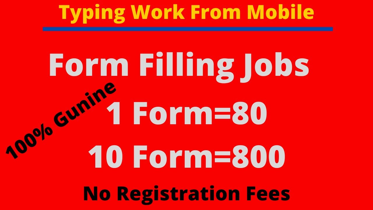 IT'S A SCME SITE Form Filling Jobs || No Registration Fees