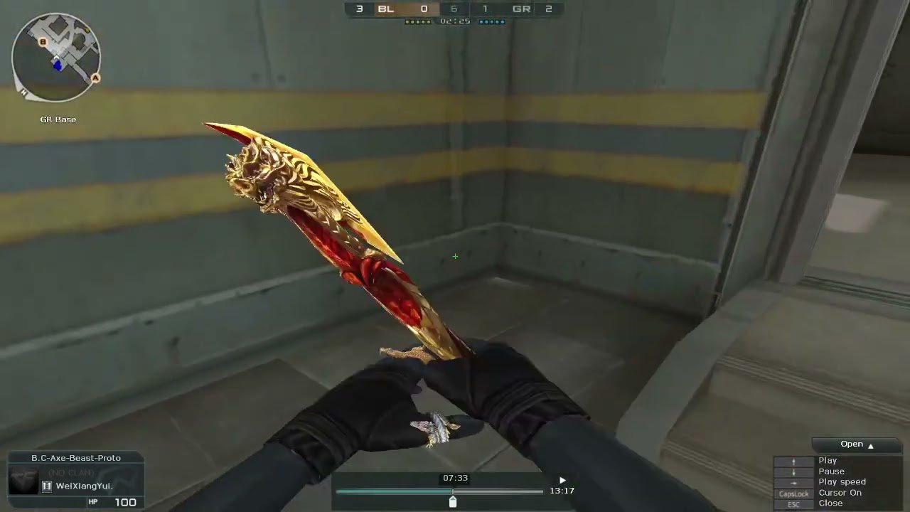 CFPH cheater4