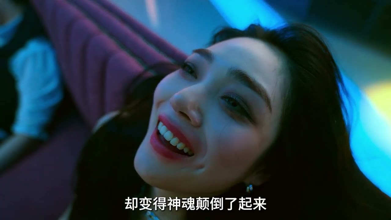 《绝世网红》Part 3 - 2023最新复仇韩剧，穷女孩偷穿富家太太衣服被发现，决心成为网红解密网红圈的肮脏秘密#绝世网红 #韩剧 #推荐电影 #绝世网红