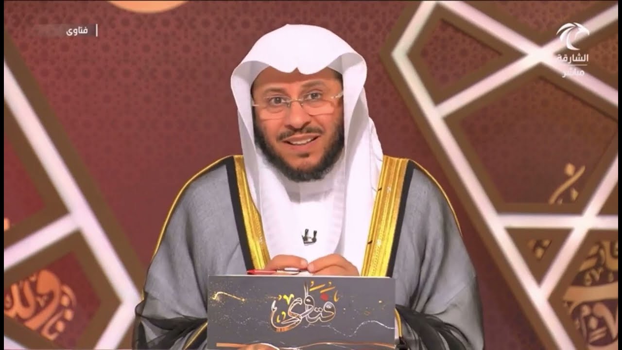 ما حكم أطفال الأنابيب؟ | 