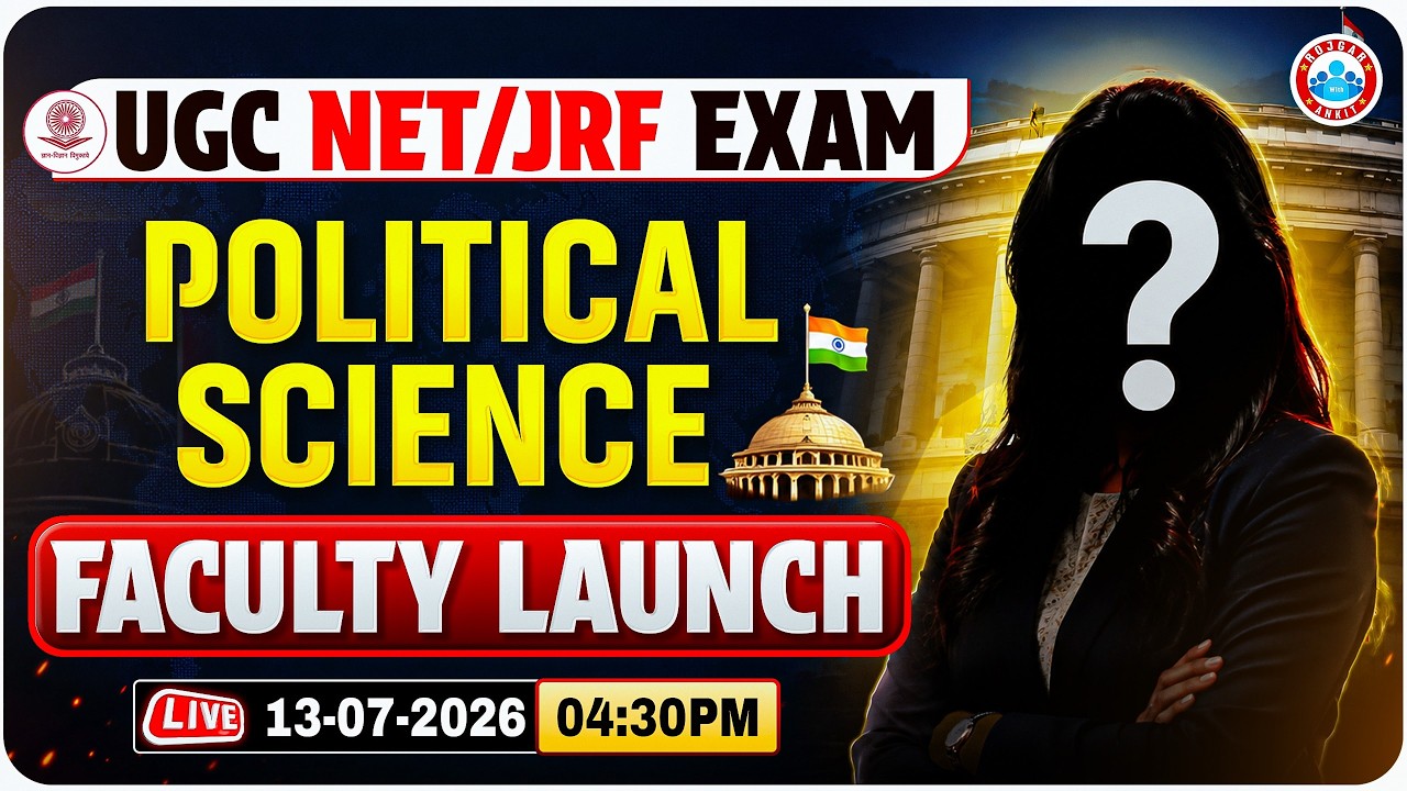 UGC NET/JRF Exam 2026 | UGC NET Political Science New Faculty Launch | UGC NET December 2026